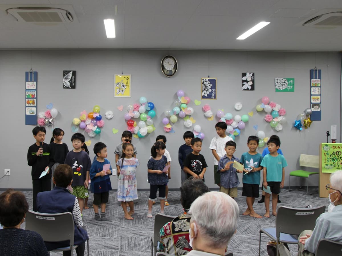 子どもの居場所 クローバー