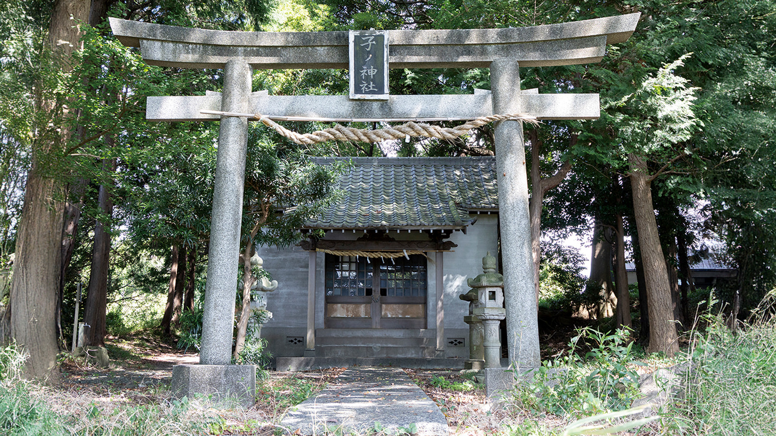 子ノ神社